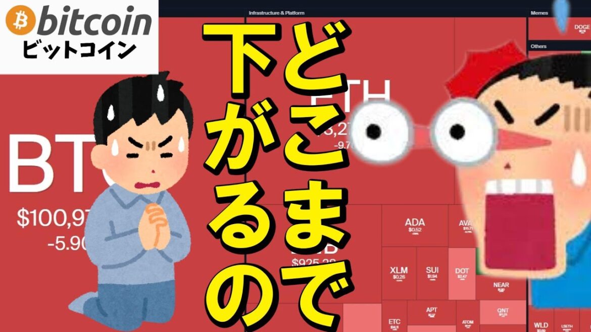 1765030808_maxresdefault-5170452-9179764-jpg