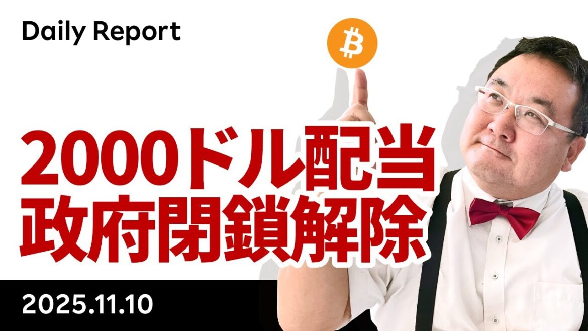 1765059685_maxresdefault-3523189-5256642-jpg