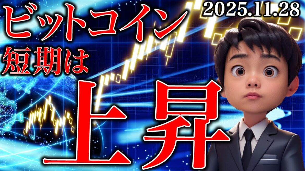 1765232865_maxresdefault-8797328-5731218-jpg