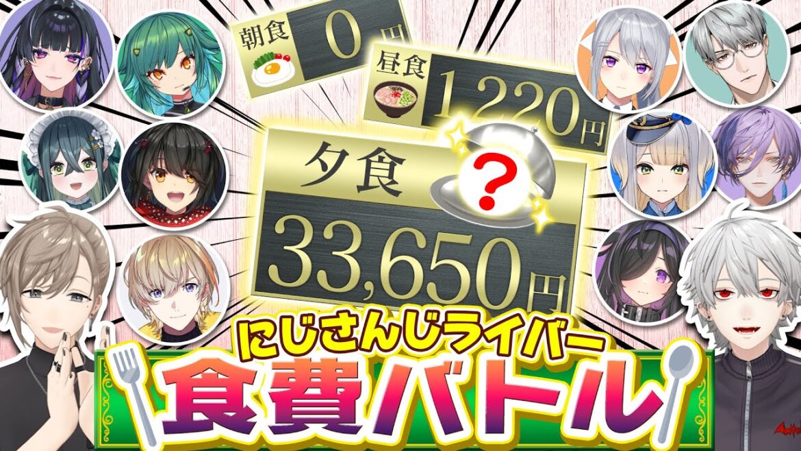 1765233072_maxresdefault-2541178-6704020-jpg