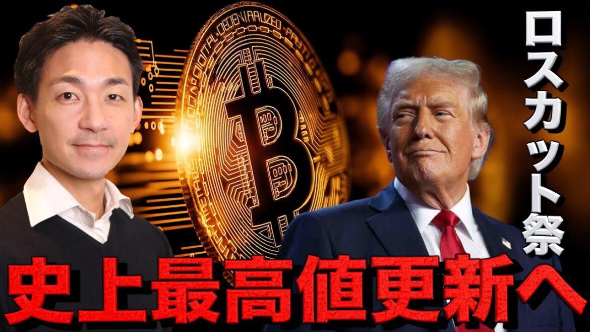 1765319524_maxresdefault-2197846-5459362-jpg