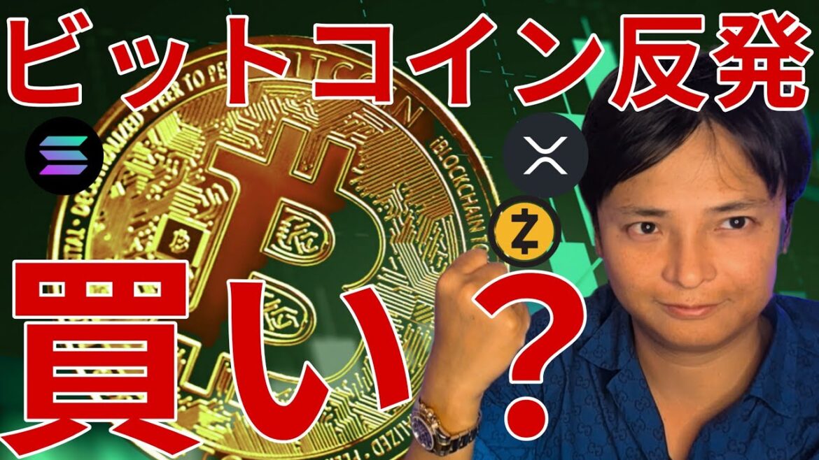 1765348401_maxresdefault-7746715-3093727-jpg