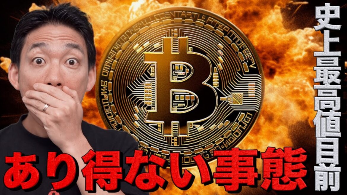 1765406104_maxresdefault-7131904-2776306-jpg