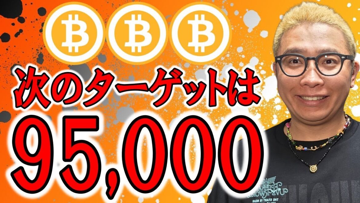 1765434941_maxresdefault-3381471-6839409-jpg