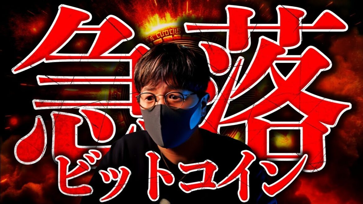 1765550383_maxresdefault-8205938-1097178-jpg