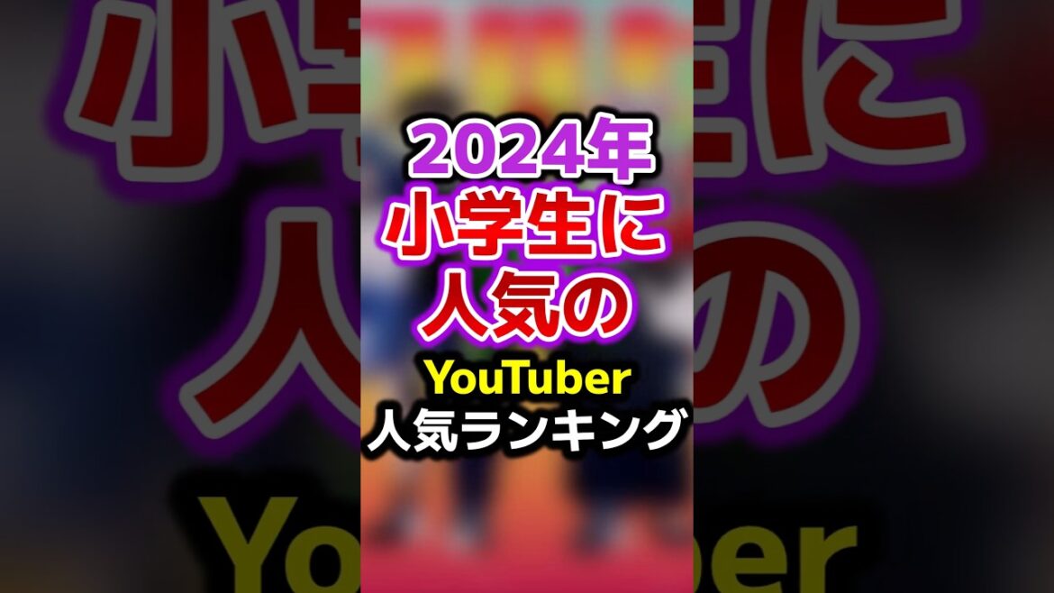 1765790259_maxresdefault-5608914-2817540-jpg