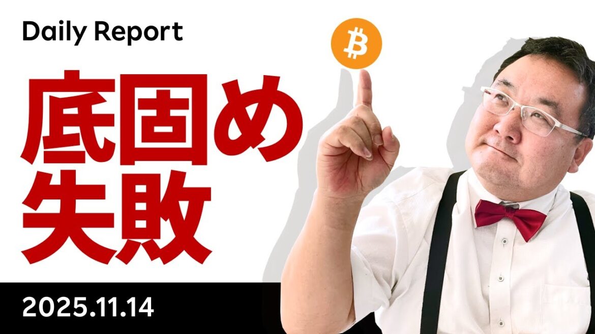 1765925713_maxresdefault-4473428-1025590-jpg