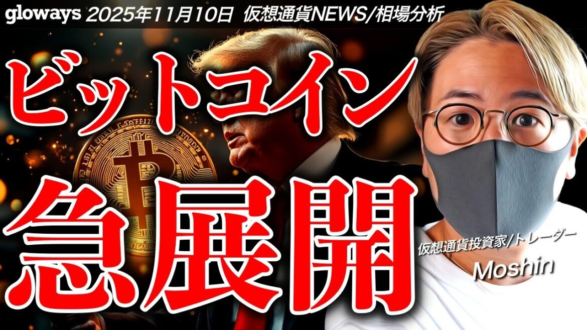 1766012288_maxresdefault-4638461-9411714-jpg