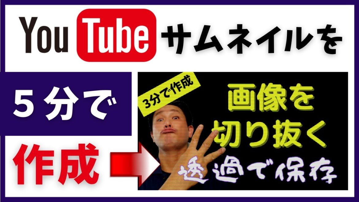 1766021189_maxresdefault-6946895-2224852-jpg