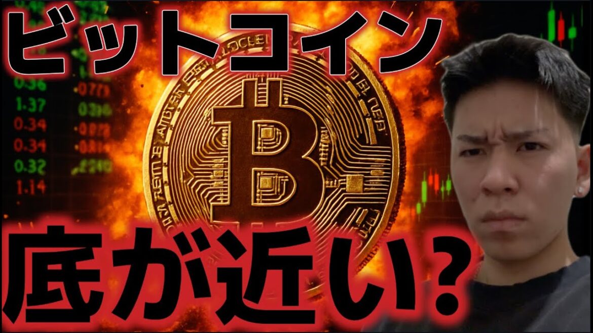 1766041144_maxresdefault-8505963-2914946-jpg