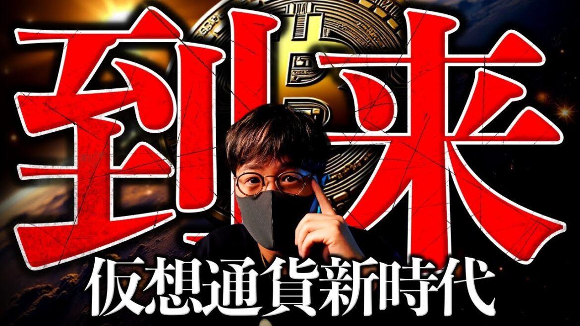 1766070016_maxresdefault-5466928-2659392-jpg