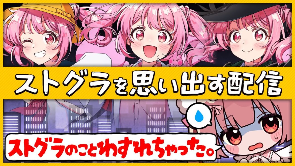 1766107747_maxresdefault-9799991-5781725-jpg