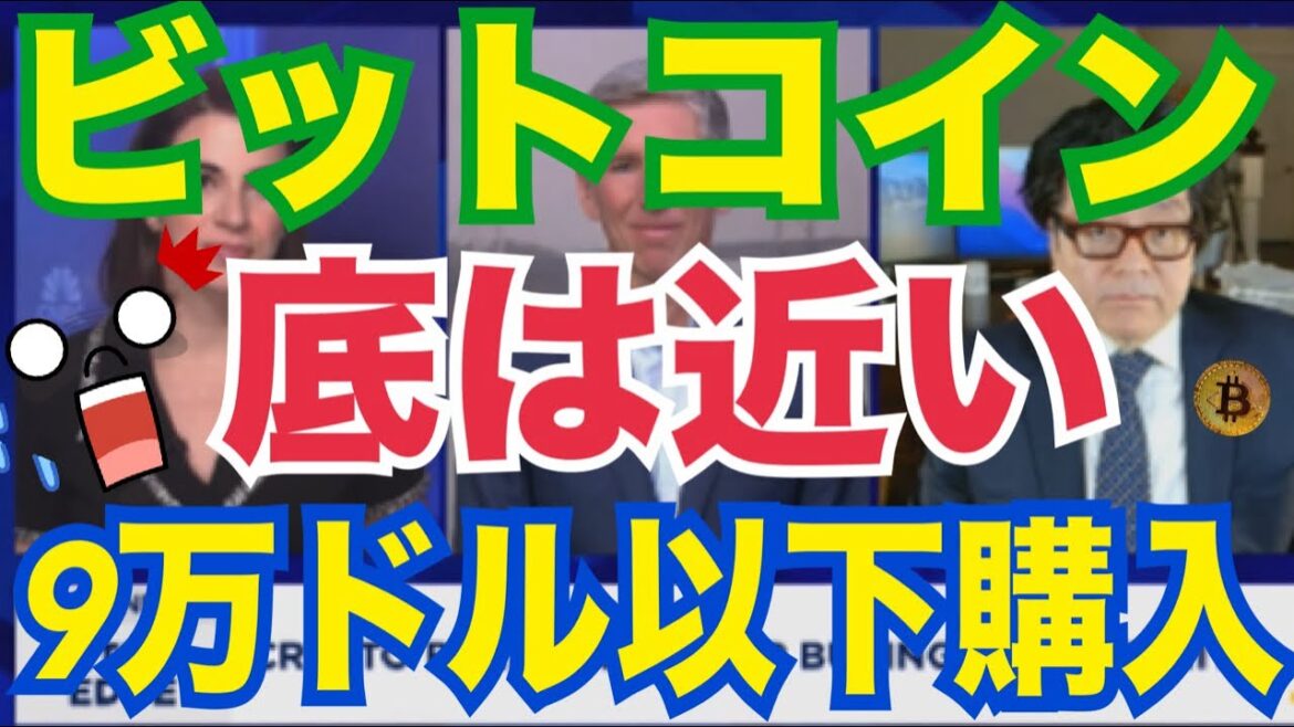 1766127785_maxresdefault-4875702-7837149-jpg