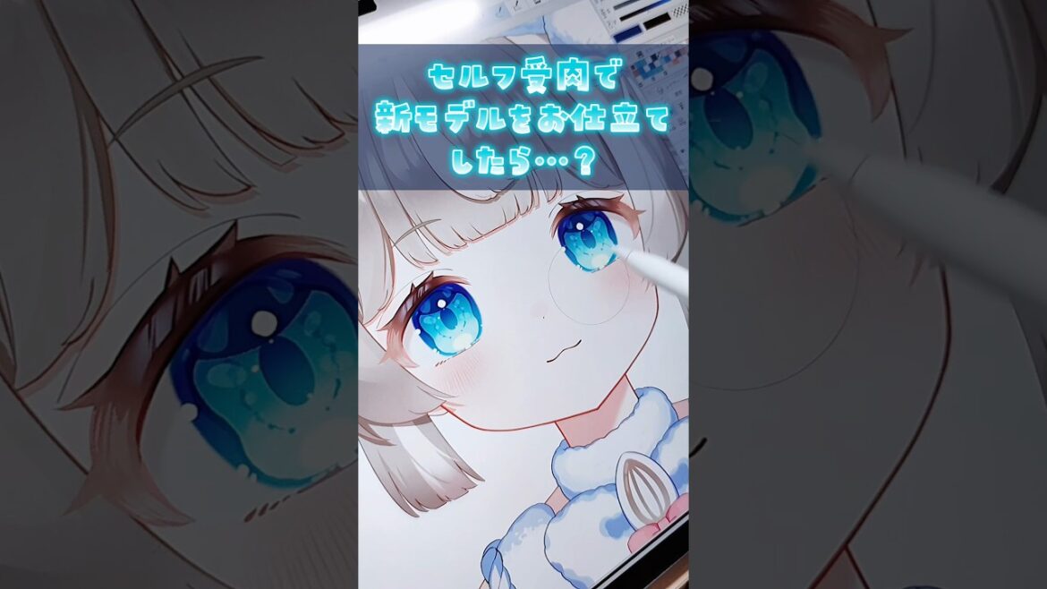 1766301038_maxresdefault-4347772-9629453-jpg