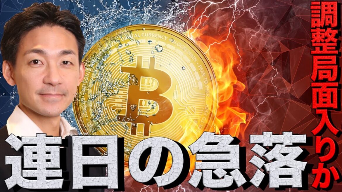 1766329817_maxresdefault-1410465-4737751-jpg