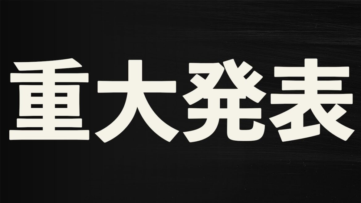 1766338631_maxresdefault-3856218-1555798-jpg