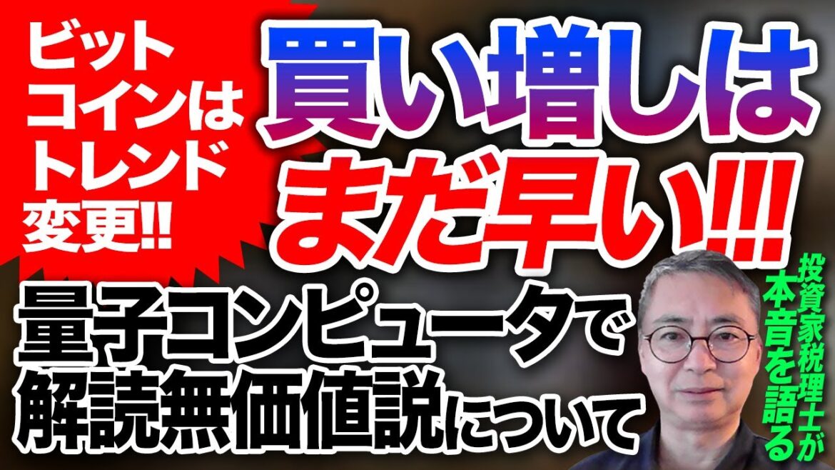 1766445302_maxresdefault-4750555-9693216-jpg