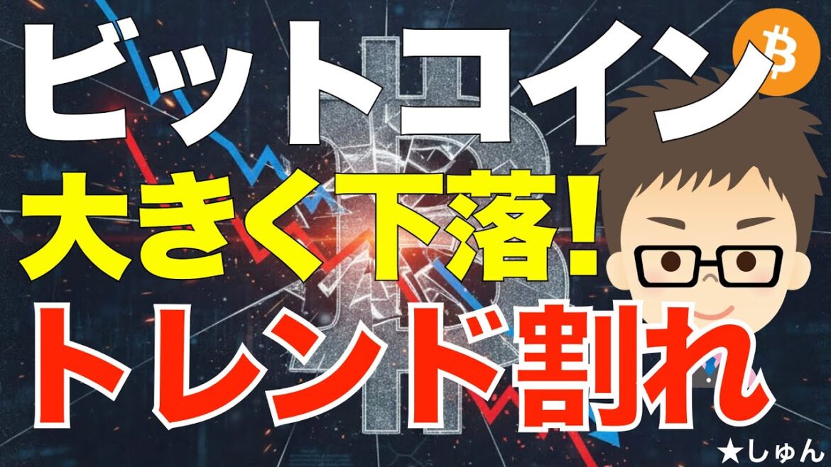 1766503327_maxresdefault-6836546-9355643-jpg