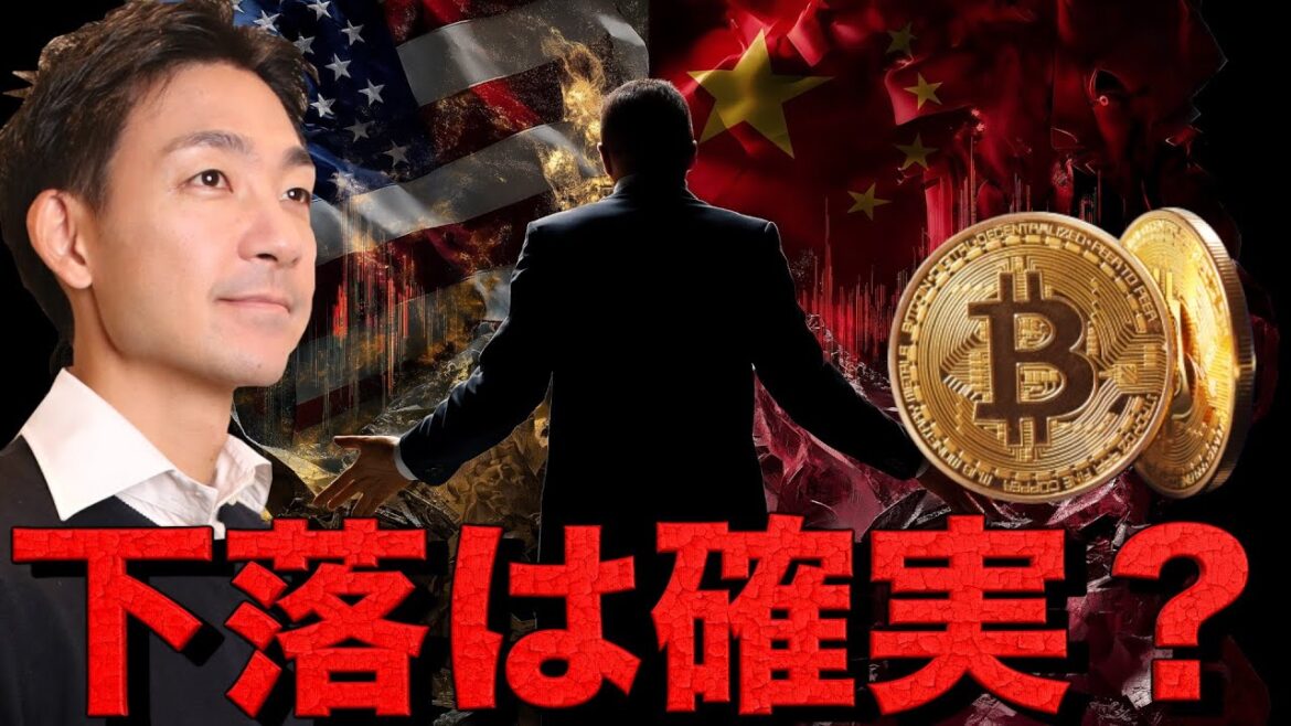 1766589924_maxresdefault-9246965-4878500-jpg