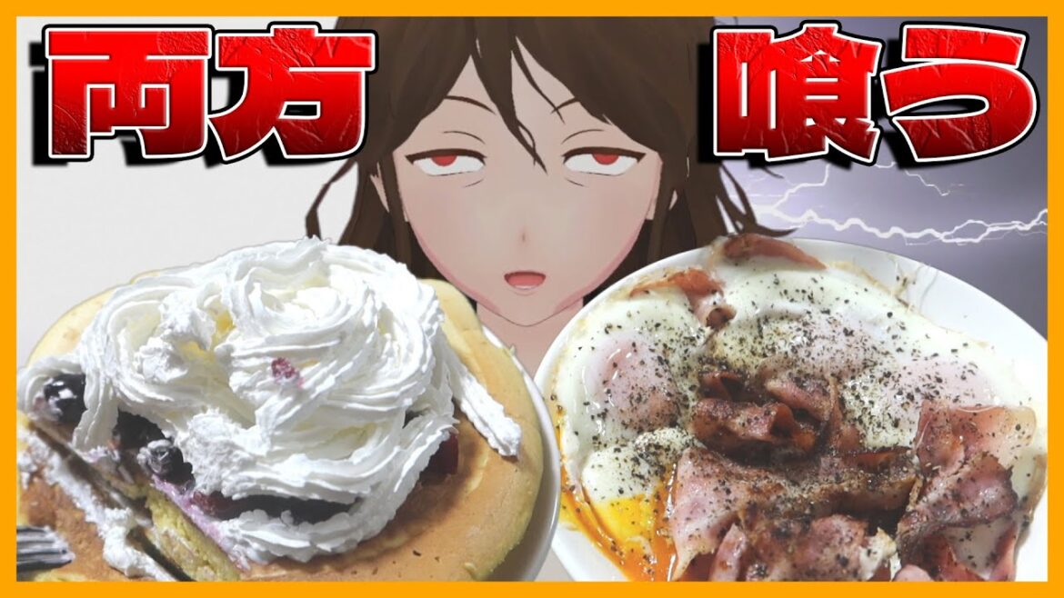 1766598380_maxresdefault-3864433-3209307-jpg