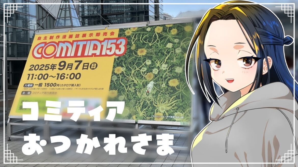 1766684944_maxresdefault-9191366-8571914-jpg