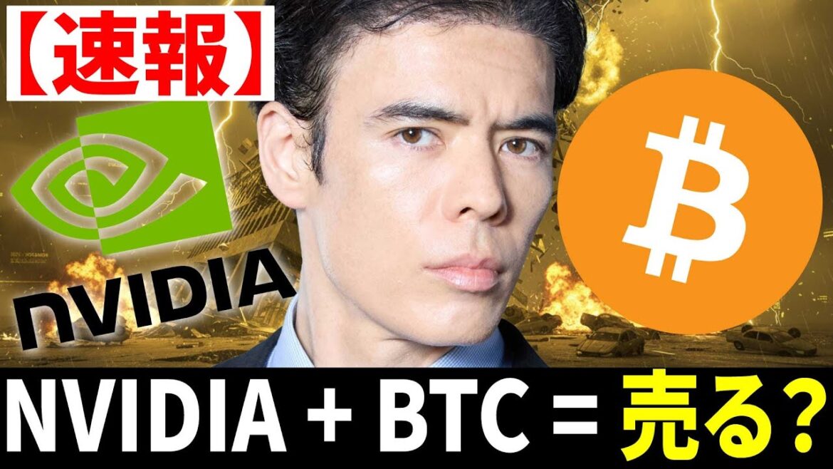 1766734139_maxresdefault-5788578-4438996-jpg