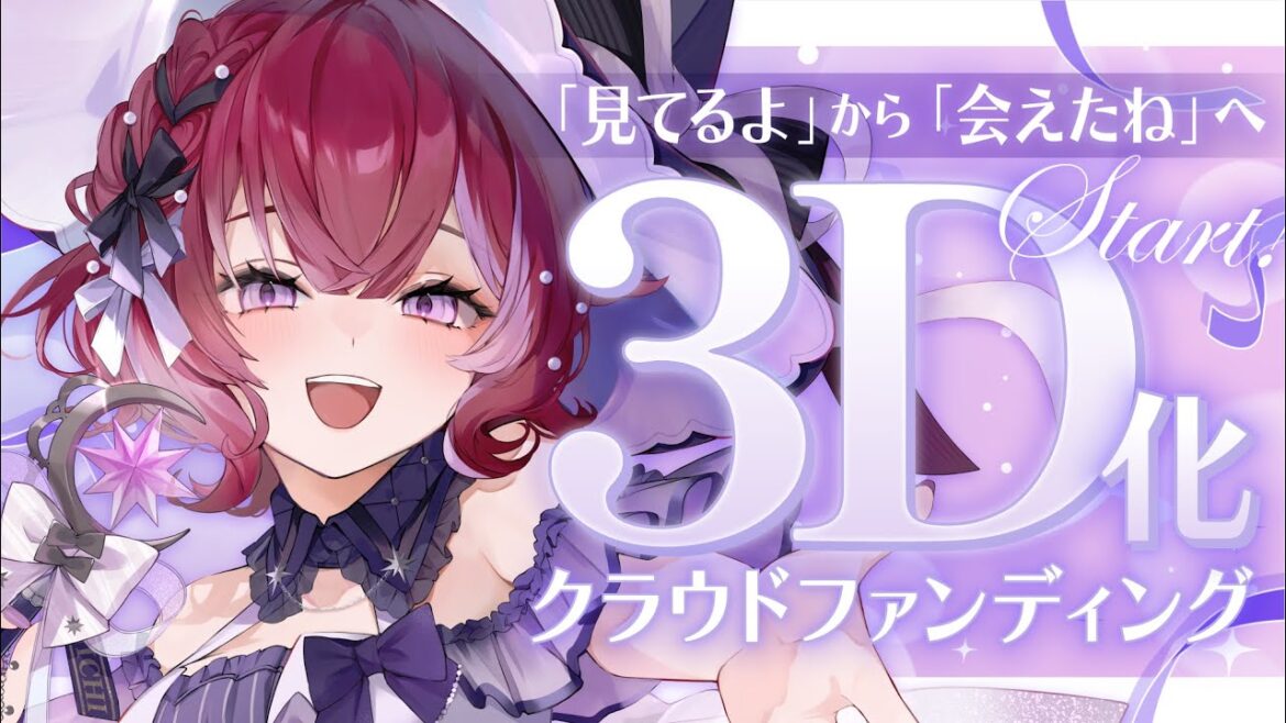 1766742675_maxresdefault-8242547-1691418-jpg