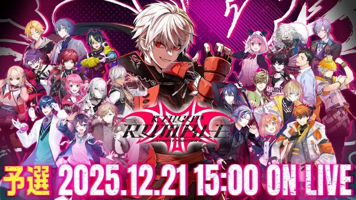 1766791768_maxresdefault-5468276-7384367-jpg