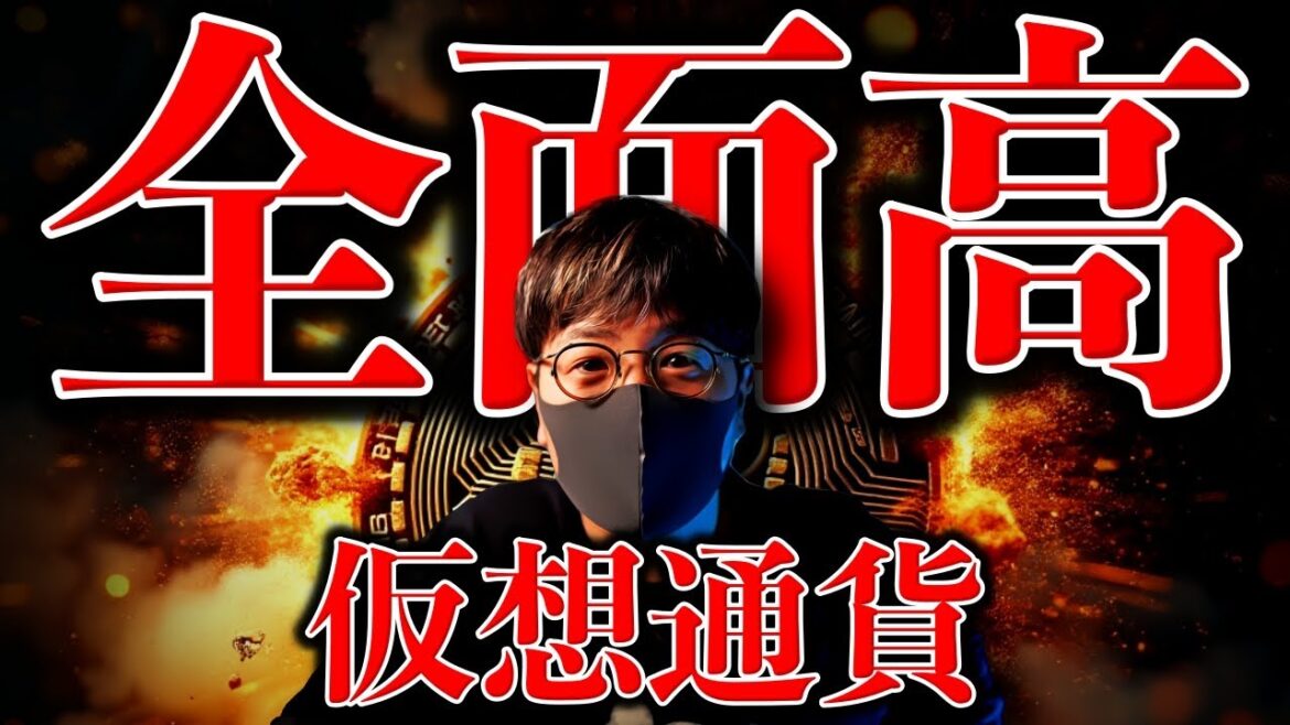 1766849671_maxresdefault-6640696-2296104-jpg