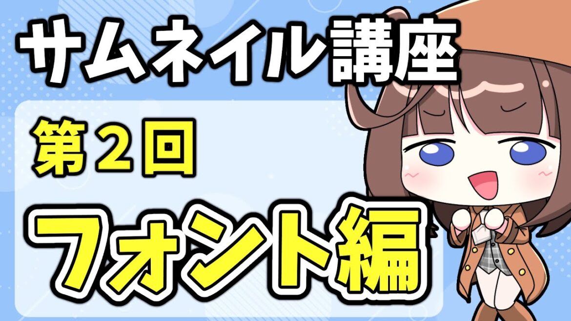 1766858133_maxresdefault-7844740-6838648-jpg