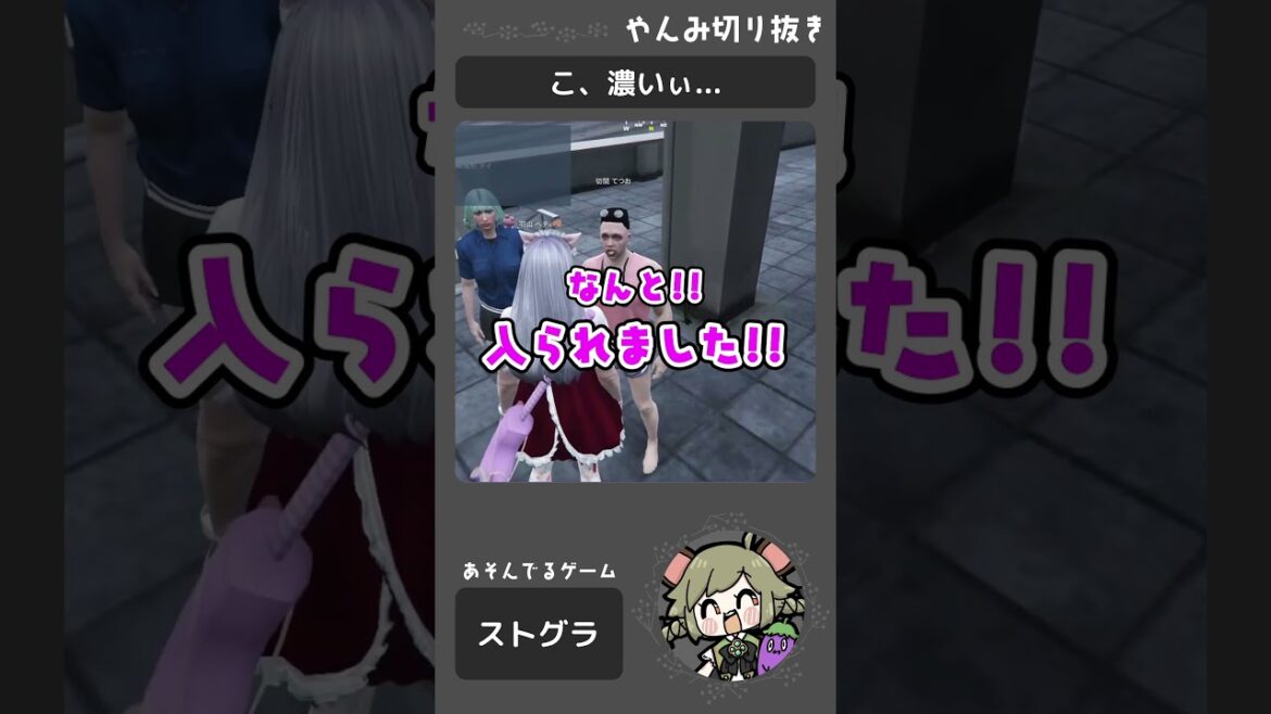 1766915856_maxresdefault-9448047-4287070-jpg