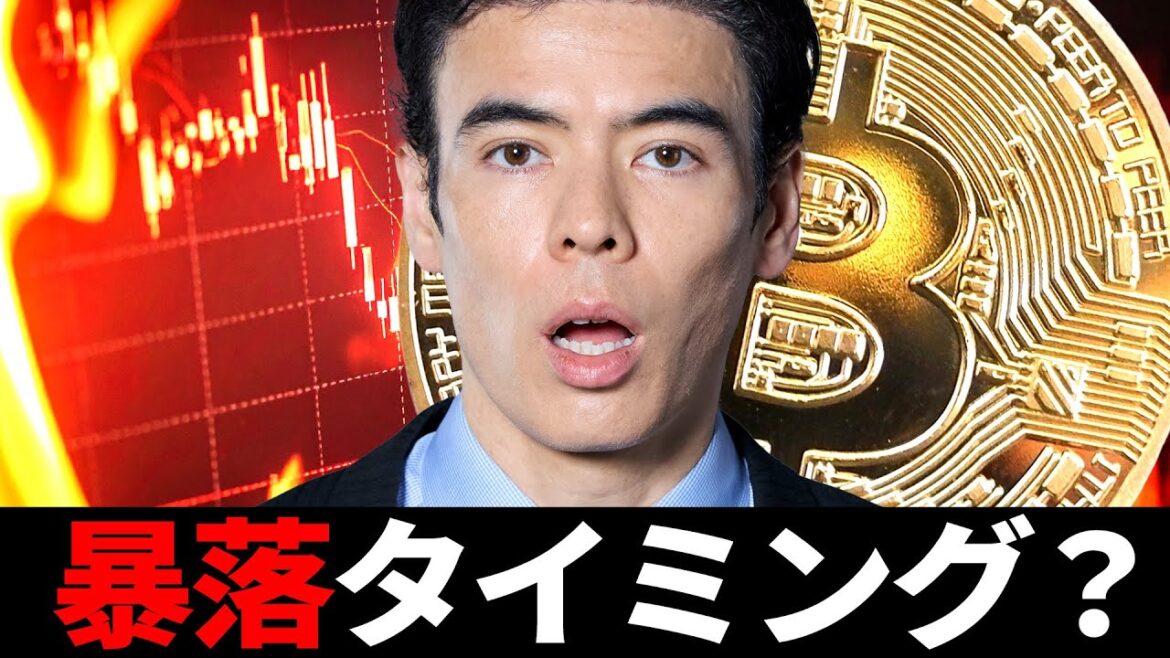 1766965110_maxresdefault-4565399-9464463-jpg