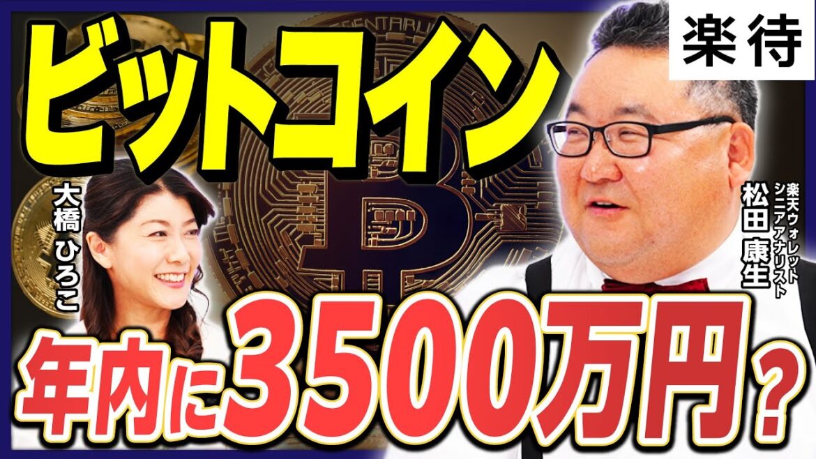 1766993965_maxresdefault-5703391-2937644-jpg