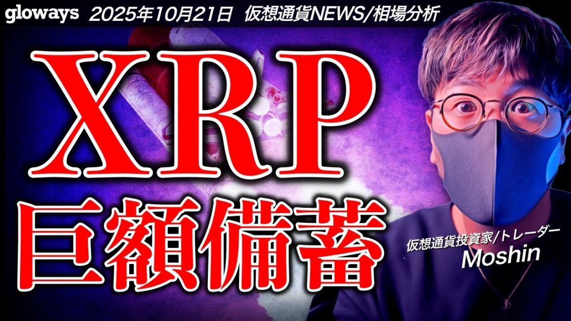 1767080580_maxresdefault-4028403-2026971-jpg