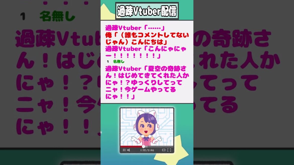 1767088971_maxresdefault-2294137-3547900-jpg