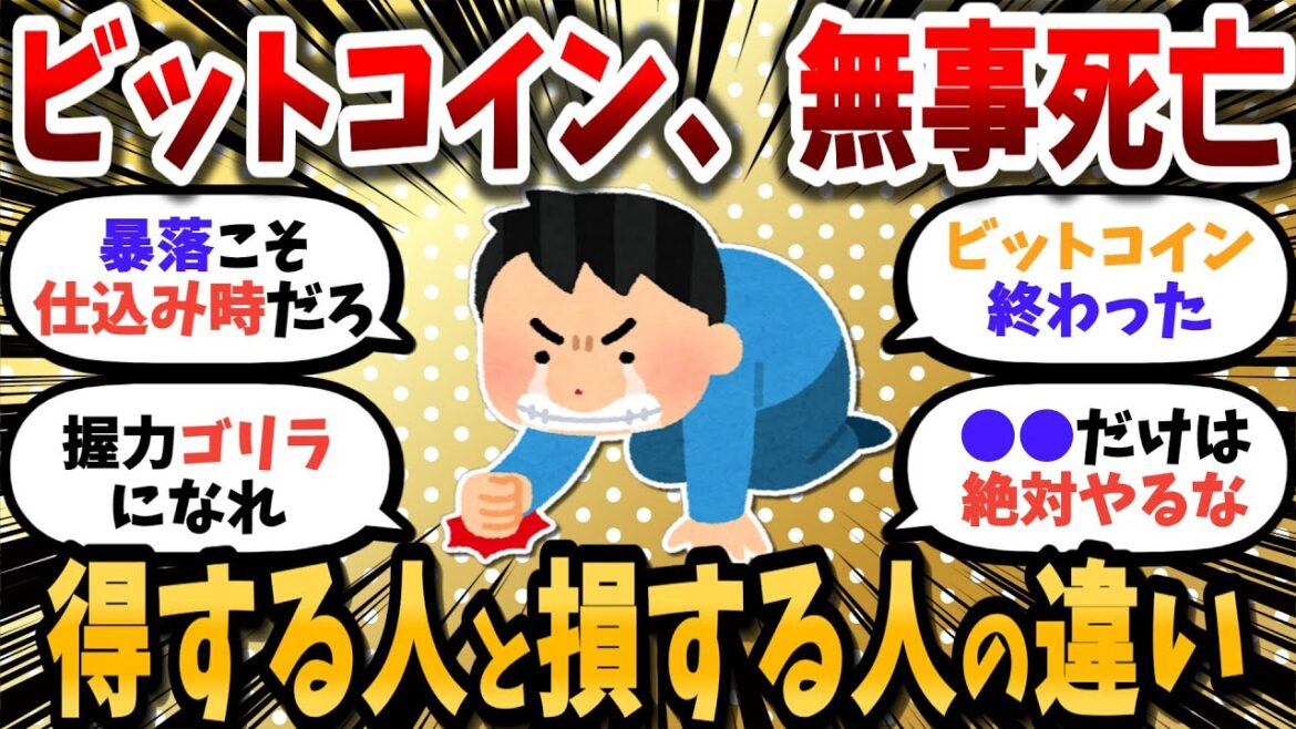 1767109425_maxresdefault-9482368-9685276-jpg