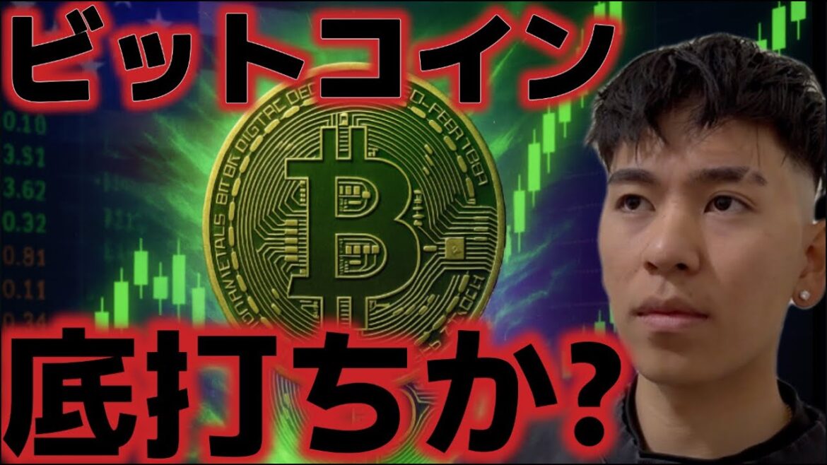 1767138337_maxresdefault-6435569-3208706-jpg