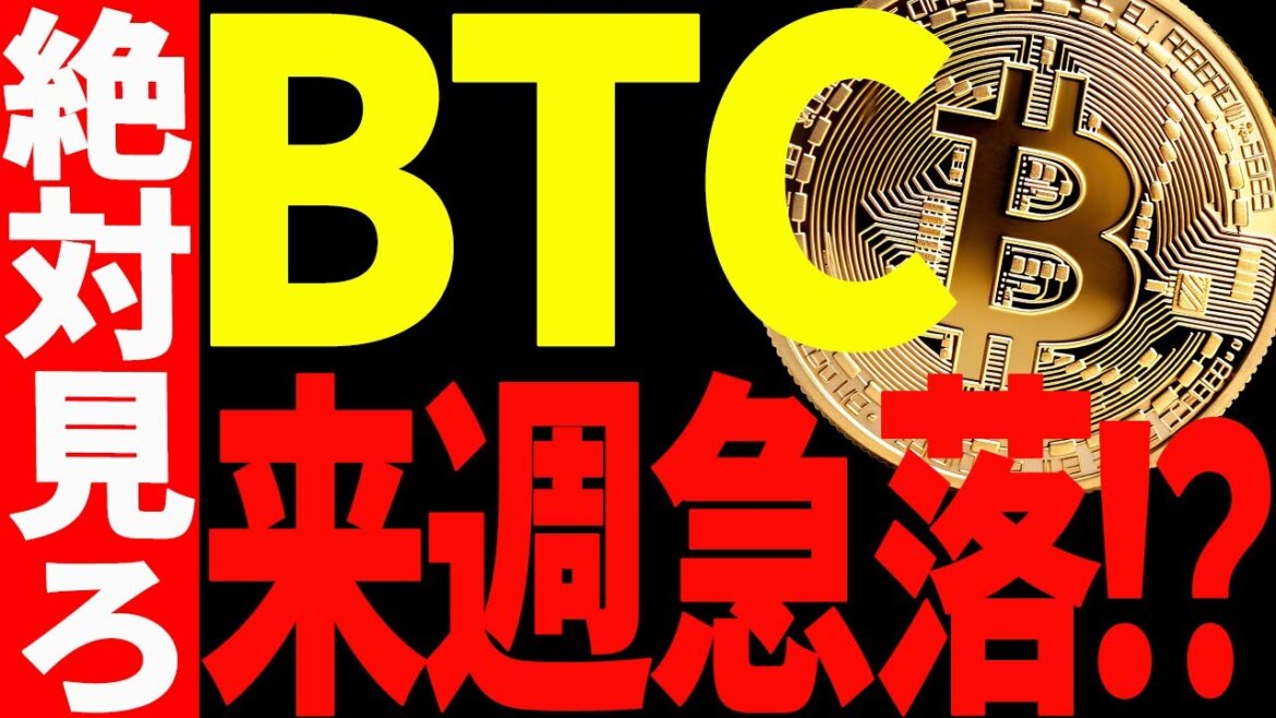 1767167214_maxresdefault-6617376-4226842-jpg