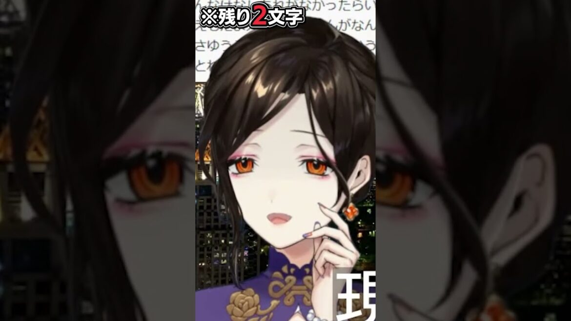 1767175609_maxresdefault-7945658-8459341-jpg