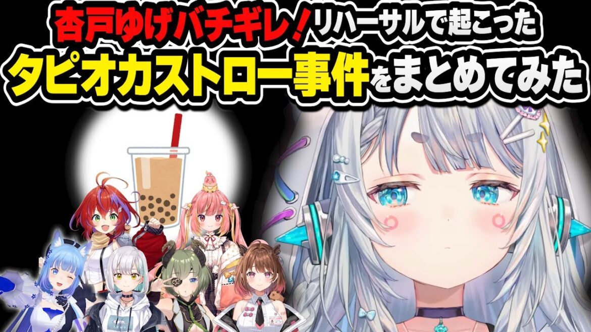 1767204477_maxresdefault-8981336-6852118-jpg