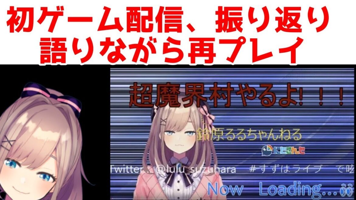 maxresdefault_live-5908158-2515874-jpg