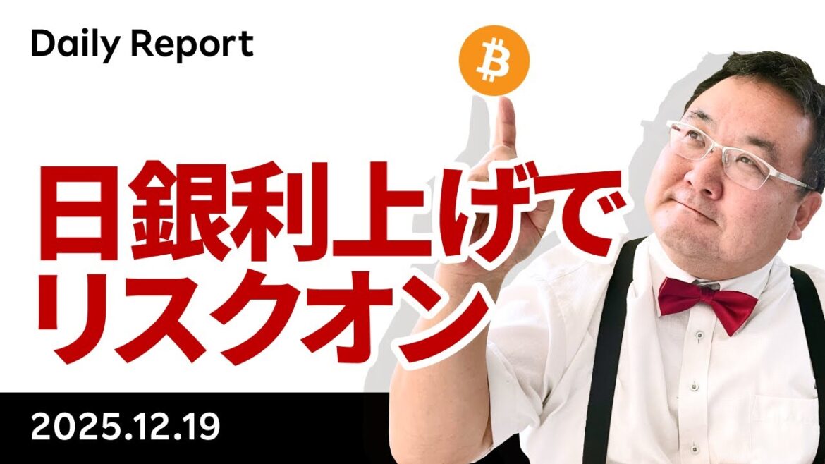 1767340444_maxresdefault-2207452-6917973-jpg