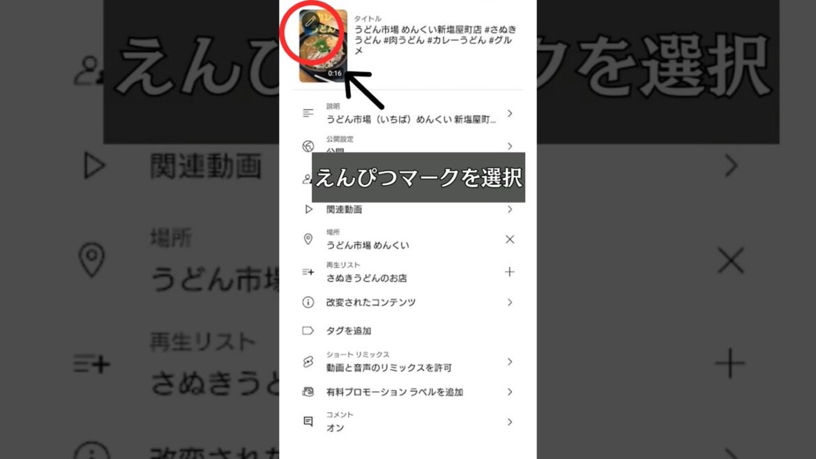 1767406465_maxresdefault-3132574-4264945-jpg