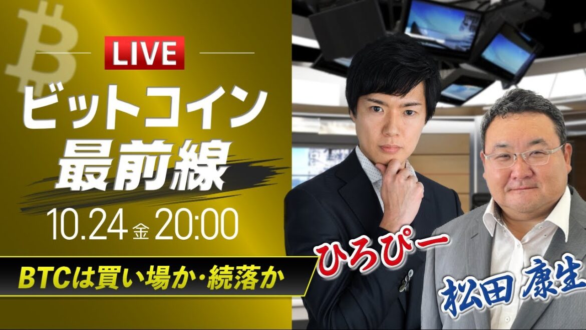 1767427001_maxresdefault-3419877-1212804-jpg