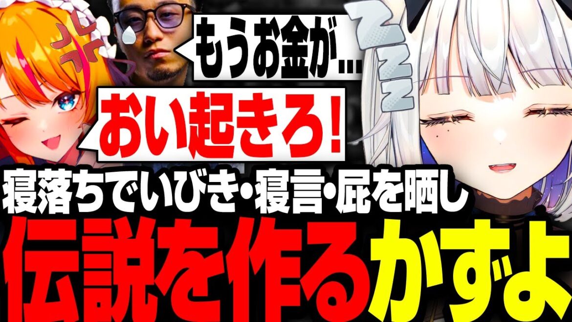 1767464202_maxresdefault-9670165-2037738-jpg