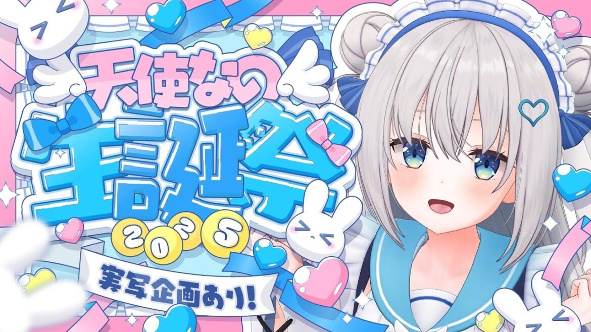 1767493102_maxresdefault-7224858-8276028-jpg