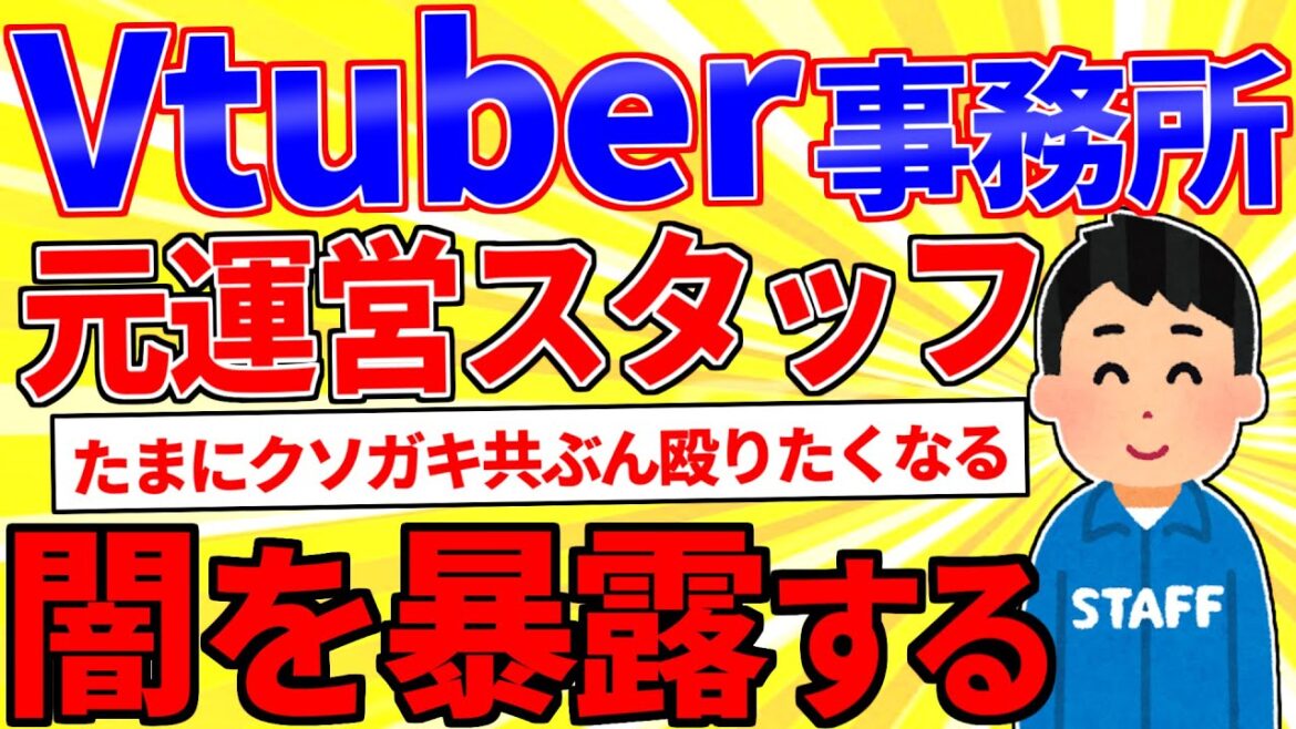 1767513355_maxresdefault-3102840-2635276-jpg