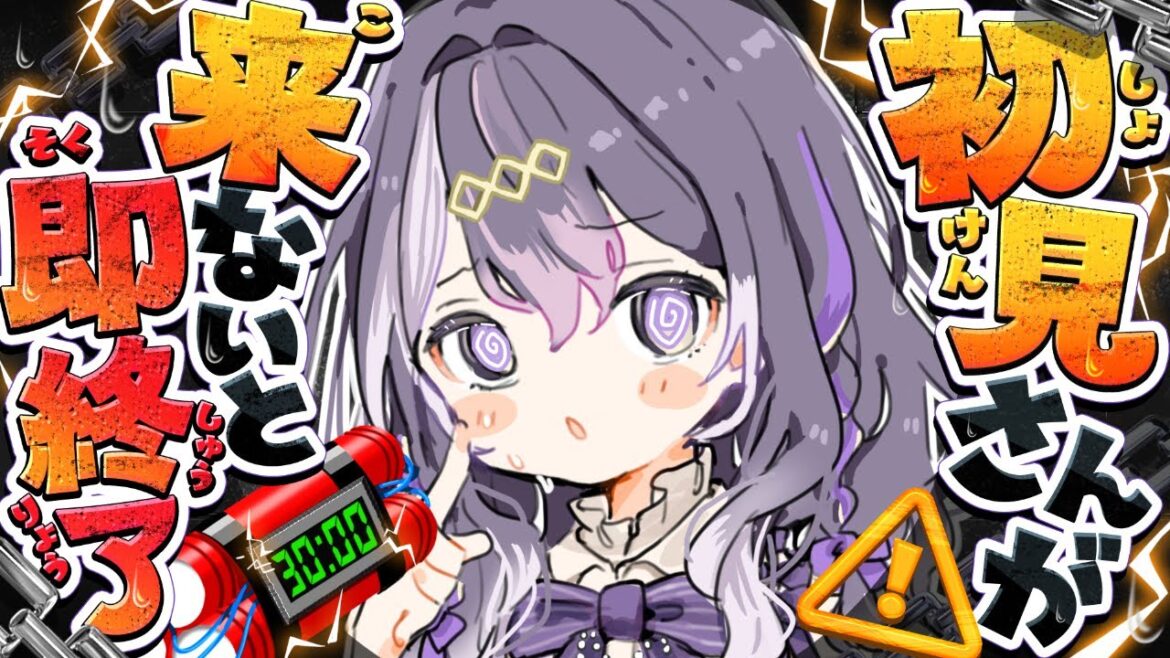 1767521985_maxresdefault-5730377-9974355-jpg