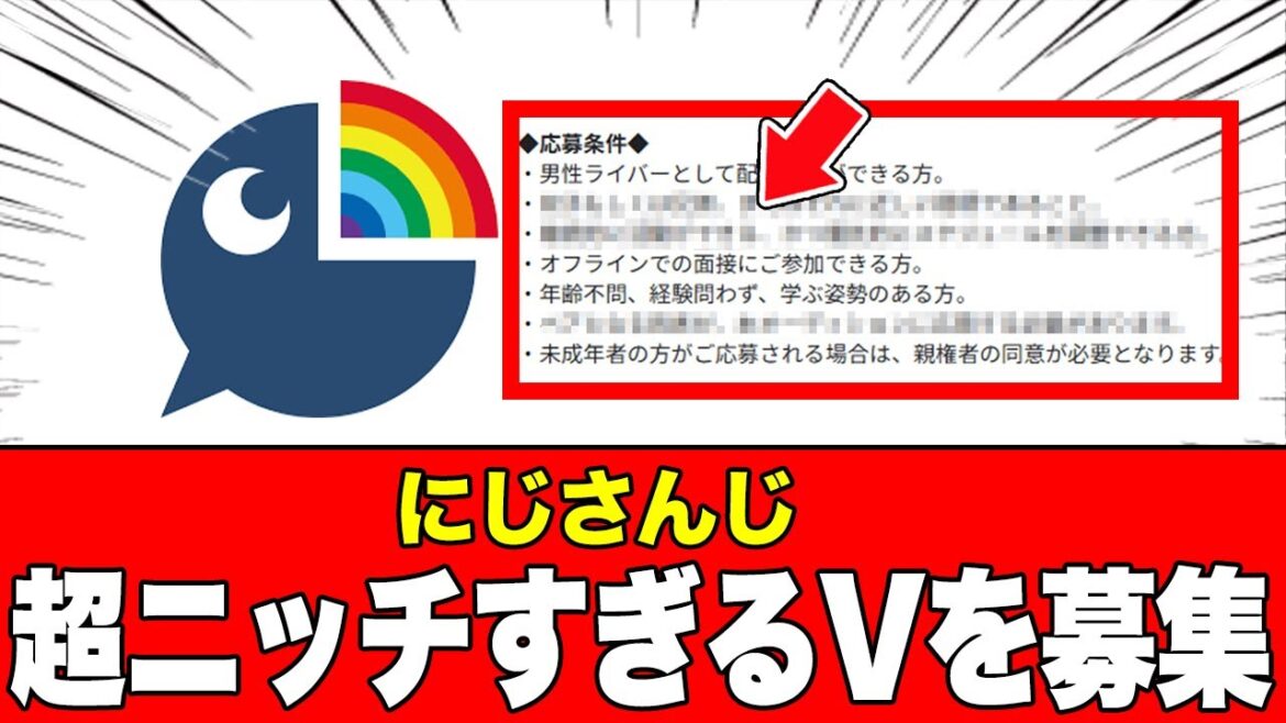 1767542203_maxresdefault-4969481-3079671-jpg