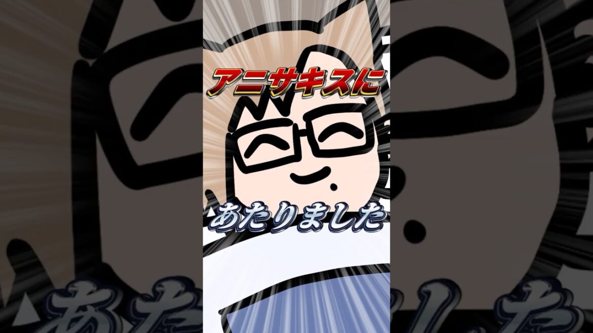 1767571062_maxresdefault-8551114-6539018-jpg